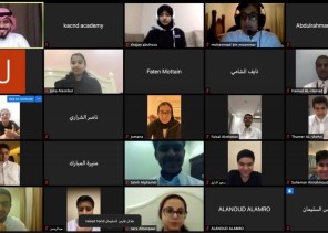 أكاديمية الحوار للتدريب تطلق مشروع جسور حضارية لإعداد الأطفال للحوار العالمي