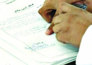 ارتفاع نسبة صكوك الطلاق بعد انتهاء منع التجول في المملكة .. وهذه المنطقتين تتصدر المشهد!