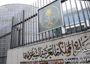 سفارة المملكة بالقاهرة تصدر بياناً بشأن جريمة مقتل مواطن سعودي
