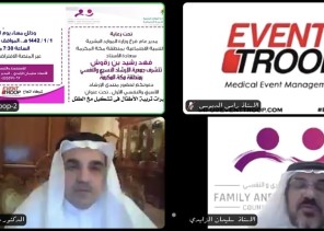 مدير الموارد البشرية بمكة يدشن منتدى الإرشاد الأسري والنفسي
