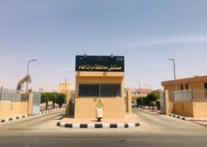 مستشفى محافظة مرات العام يقدم خدماته لنحو ( 31150) مستفيدا خلال النصف الاول من 2020