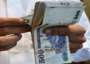 “بنك التنمية” يرفع الحد الأعلى لراتب الراغبين في الحصول على القروض الاجتماعية