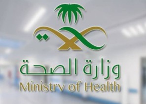 حائل تتصدر عدد الإصابات بكورونا في المملكة اليوم بـ 81 حالة