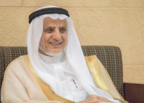 جمعية عناية تحصل على جائزة التميز الطبي الدولية في* *مجال المسؤولية المجتمعية لعام 2020م بمملكة البحرين