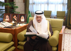 سمو أمير منطقة الرياض يستقبل محافظ المؤسسة العامة للتدريب التقني والمهني