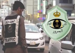 المرور: الدخول إلى الطرق الرئيسية بشكل آمن يستلزم اتباع قائدي المركبات بعض الخطوات