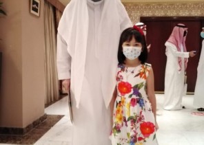 معالي أمين العاصمة وسمو الأميرة الجوهرة وعميدة الأسر المنتجة بمكة يكرمون الفائزين