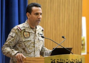 التحالف: اعتراض وتدمير طائرة دون طيار “مفخخة” بالأجواء اليمنية أطلقتها المليشيا الحوثية الإرهابية باتجاه المملكة