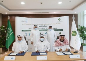 “البيئة” توقع اتفاقية تعاون مع شركات استزراع مائي محلية