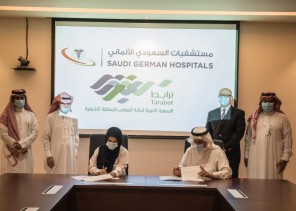 شراكة مجتمعية بين “السعودي الالماني” و “ترابط” بالدمام