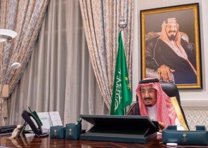 عبر الاتصال المرئي .. مجلس الوزراء يعقد جلسته برئاسة خادم الحرمين