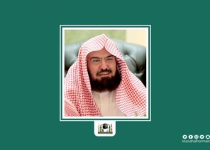 الرئيس العام يؤكد: قرار غسل الكعبة هذا العام جمع بين أمرين مهمين.. إحياء السنة النبوية، والتقيد بالإجراءات الوقائية