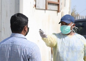 المركزُ الوطني للوقاية من الأمراض يحدث الاشتراطات الصحية لمساكن العمال