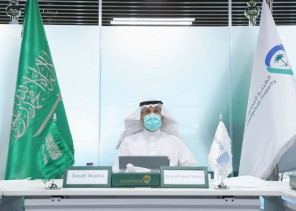 المملكة تشارك في اجتماع الجمعية العمومية للدول الأعضاء (61) للمنظمة العالمية للملكية الفكرية