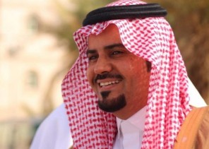 كليات اللغات تُصدر .. مجلة إضاءات وطن