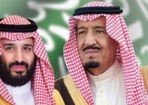 منسوبو مدرسة الطاهرية “تهنئ القيادة الرشيدة بـ” اليوم الوطني التسعون”