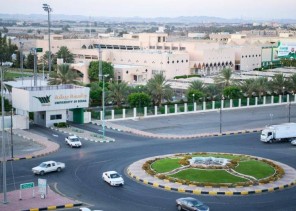 جامعة بيشة تعلن عن مبادرة لإعفاء عدد من طلاب وطالبات برامج الدراسات العليا للعام الجامعي 1442هـ