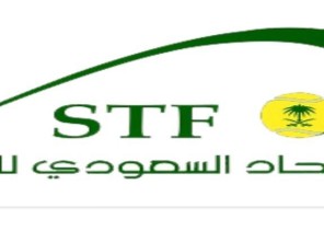 انطلاق منافسات المرحلة النهائية لبطولة الدوري الممتاز لتنس الناشئين