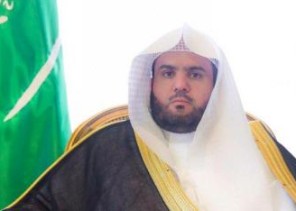 الشلعان يشارك في اجتماع مساعدي النواب العموم والمدعين العامين بدول مجلس التعاون