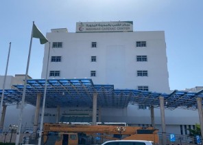 مركز أمراض القلب بالمدينة ينجح في إدخال تقنية تساعد على تسريع خروج المرضى