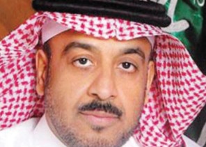 تسعون عاما على تأسيس المملكة العربية السعودية ذكرى خالدة يفاخر بها أبناء وبنات الوطن