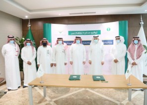 البيئة” و”عقارات الدولة” توقعان اتفاقية لإنشاء مجمع إداري للوزارة بالمدينة المنورة