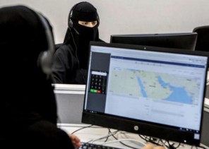 منها اشتراطات أماكن الصلاة والاستراحة .. الموارد البشرية تقر التنظيم الموحد لبيئة العمل في منشآت القطاع الخاص