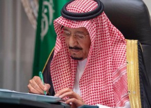 «مجلس الوزراء» يعقد جلسته عبر الشبكة الافتراضية ويصدر عددًا من القرارات