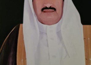 ناصر البقمي يرفع خالص شكره للقيادة بمناسبة صدور قرار مجلس الوزراء بترقيته للمرتبة الـ 14