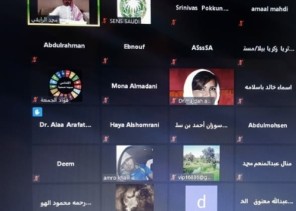 جمعية البيئة السعودية sens وحملة استنشاق الحياة