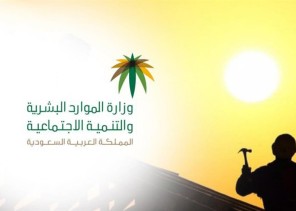 الاقتراب من انتهاء تطبيق قرار منع تشغيل العمّال تحت أشعة الشمس