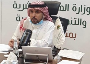 لجان التوطين الميدانية بمنطقة عسير تعقد اجتماعها الاول