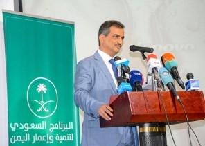 البرنامج السعودي لتنمية وإعمار اليمن يفتتح ويدشن حزمة مشاريع سعودية لدعم التنمية في عدن