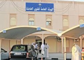 الكويت تستغني عن خدمات 68 ألف وافد بلغوا الستين عامًا