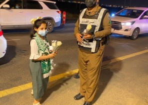 “مكتب تعليم صامطة” ينفذ 18 مبادرة في ذكرى اليوم الوطني الـ 90