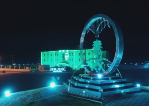 تحت شعار “همه حتى القمة ” .. انطلاق فعاليات اليوم الوطني الـ 90 بمركز حجر