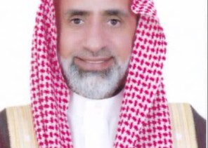 الجمعية الخيرية لصعوبات التعلم تهنئ القيادة والشعب السعودي.