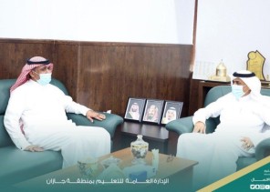 جستر جازان تدعم طلاب ذوي الإعاقة لمواصلة رحلة التعليم عن بُعد