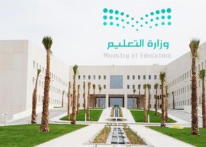 التعليم تكشف عن آلية دخول الطلاب والطالبات لبرنامج “مايكروسوفت تيمز”