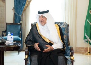 “تسعين عامٍ”.. قصيدة للأمير خالد الفيصل بمناسبة اليوم الوطني (فيديو)