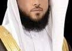 ما حكم استرجاع المهر عند وفـاة الزوجة قبل الدخول بها؟ الشيخ “السلمي” يوضح (فيديو)