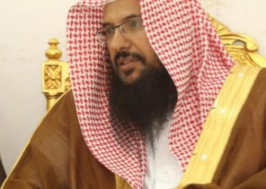 مدير عام فرع الرئاسة العامة لهيئة الأمر بالمعروف بمنطقة الرياض يهنئ القيادة الرشيدة بمناسبة اليوم الوطني 90