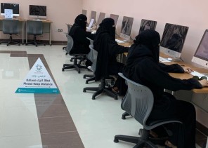 تحت شعار “لك يا وطن ندرب” التقنية الرقمية للبنات بجدة تطلق مبادرة اليوم الوطني