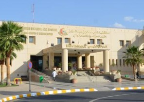 ابن الجوف الدكتور عبيد المشعل يشارك بعملية جراحية معقده لاستئصال ورم بقدم مواطن استغرقت 12 ساعة
