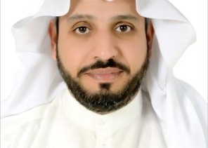 القرني ” يرزق بـ “سارة”