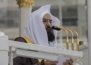 السديس يوصي المسلمين بتقوى الله وعبادته وطاعته