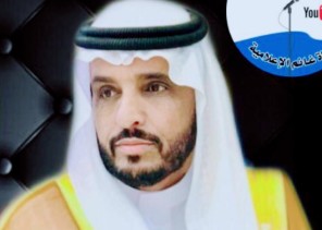 رجل الأعمال “سعدون بن عابس بن قعبوب”: اليوم الوطني فرصة لإحياء الروح الوطنية واستحضار المعاني العظيمة