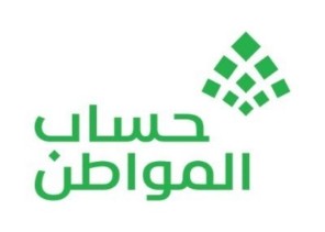 توضيح من حساب المواطن بشأن الإجراءات التي يتم اتخاذها حتى تتم إعادة المستفيدو  للقائمة