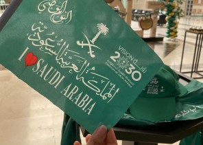 “وطني الحبيب وهل أحب سواه” احتفالات اليوم الوطني السعودي90 بكليات جامعة الملك سعود