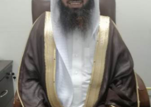 الرماحي للمرتبة الثامنة في هيئة الجوف